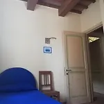 La Bouganville B&B 마체라타