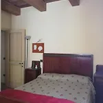 La Bouganville B&B 마체라타